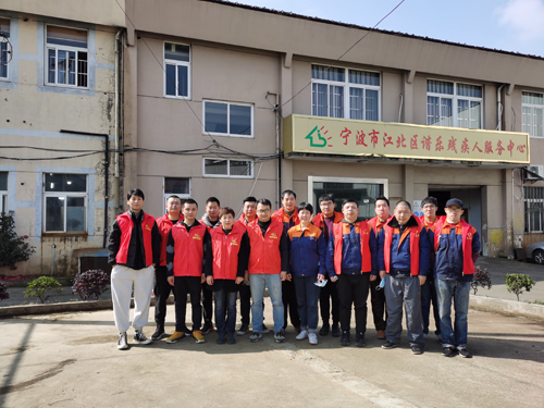 1655339233483946.jpg 03 公司與江北(běi)區(qū)諧樂(yuè)殘疾人(rén)服務中心聯合開(kāi)展植樹(shù)活動-2.jpg