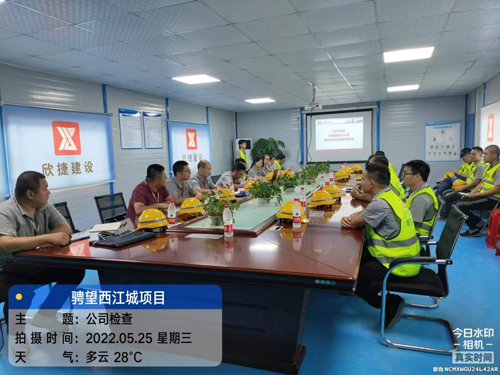 1658391703793207.jpg 微(wēi)信圖片_202206081555111.jpg