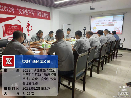 1658391752142873.jpg 桌面.jpg