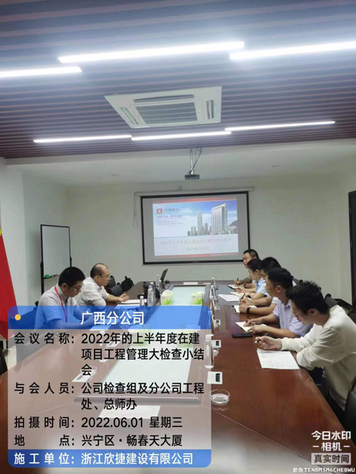 1658391787362557.jpg 微(wēi)信圖片_20220608155511.jpg