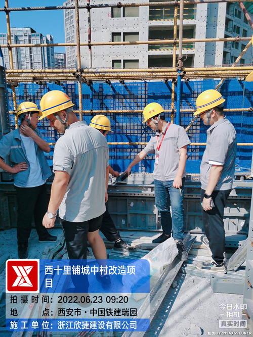 1658391959131975.jpg 02西(xī)十裡(lǐ)鋪項目檢查.jpg