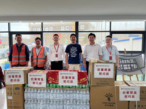 1658392901167252.jpg 圖片 4.jpg