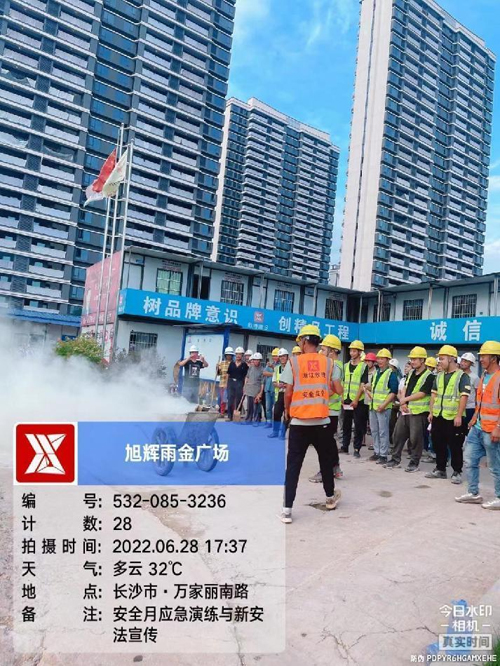 1659488931306769.jpg 圖片 2.jpg