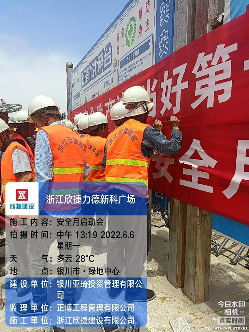 1659488995475703.jpg 圖片 4(1).jpg