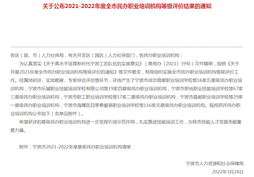 1659489508476194.jpg 02 網站(zhàn)截圖1.jpg