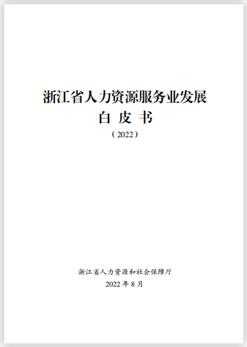 1660293734110437.jpg 01 文(wén)件(jiàn)截圖-1.jpg