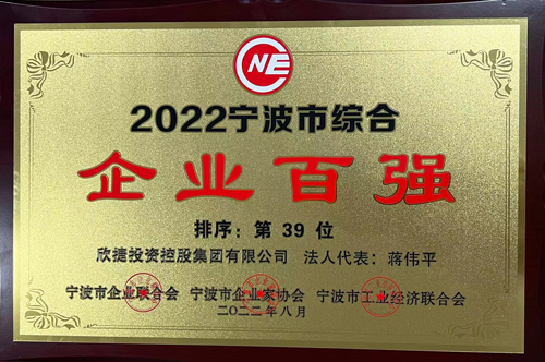 1661992151767473.jpg 綜合39.jpg