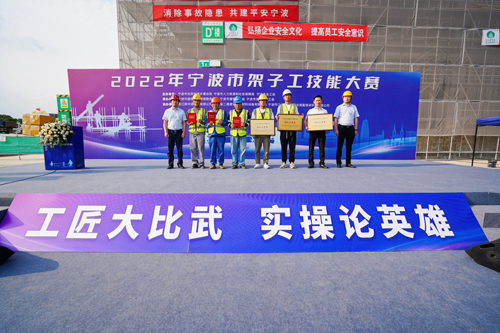 1664265149658684.jpg 21 個(gè)人(rén)三等獎和(hé)團隊三等獎.jpg