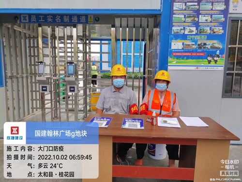 1666080773661398.jpg 02.jpg