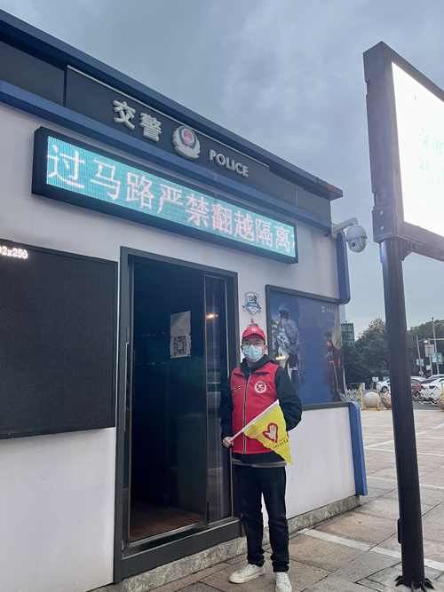 1669597611467738.jpg 01 誠晖志(zhì)願者執行(xíng)交通(tōng)文(wén)明(míng)勸導-1.jpg