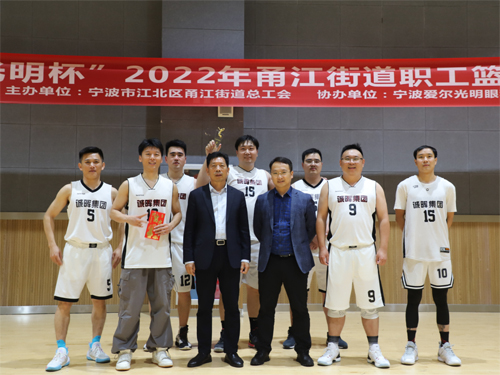 1670285855648265.jpg 04 勇奪佳績-1.jpg