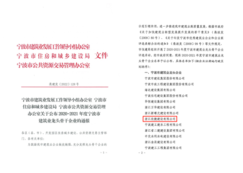 1672881326798804.jpg WPS拼圖0.jpg