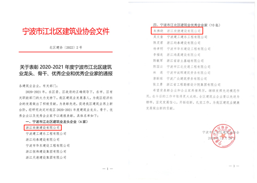 1672881334394508.jpg WPS拼圖1.jpg