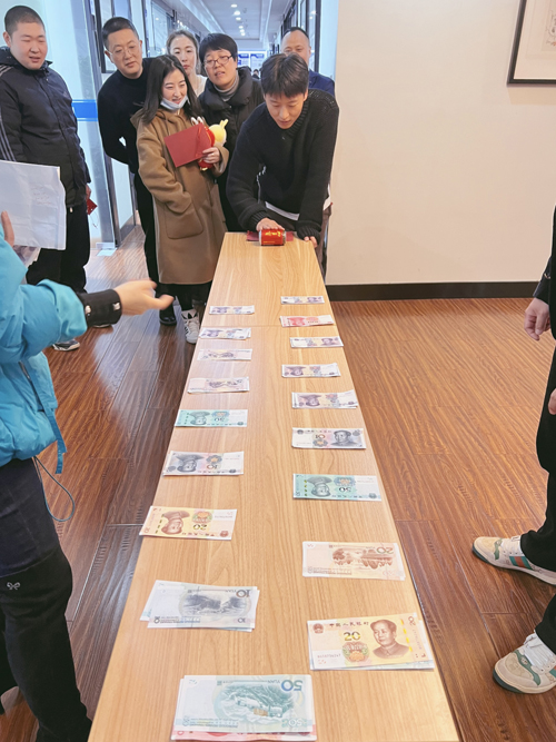 1675819207353898.jpg 09 “财源滾滾”.jpg