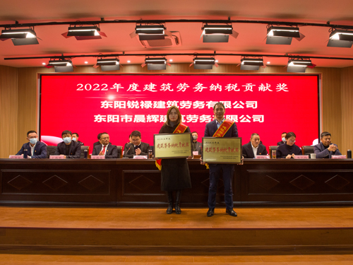 1675903459244418.jpg 微(wēi)信圖片_20230208082719.jpg