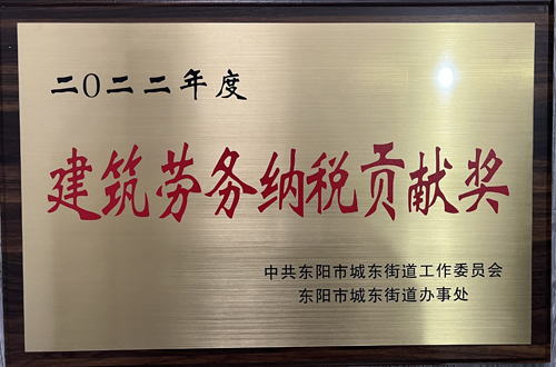 1675903465293667.jpg 微(wēi)信圖片_202302080827191.jpg