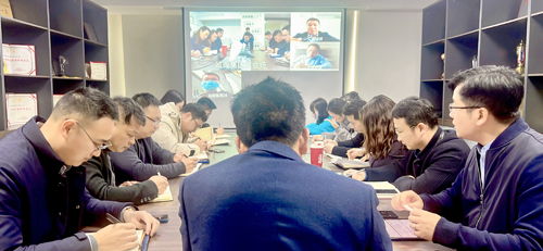 1676275619553865.jpg 1 會(huì)議(yì)現(xiàn)場(chǎng).jpg