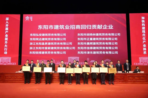 1680570652424940.jpg 微(wēi)信圖片_202303271626101.jpg