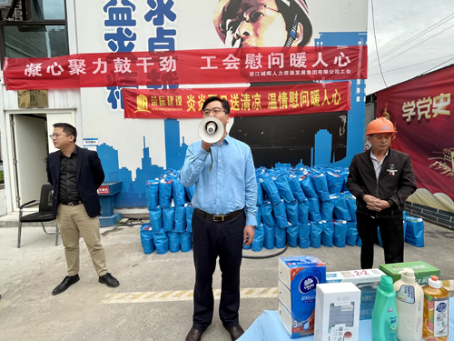 1685062404215058.jpg 01 林(lín)總發表慰問(wèn)講話(huà).jpg