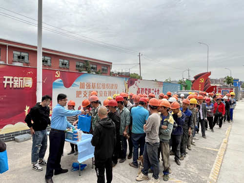 1685062474646702.jpg 04 慰問(wèn)現(xiàn)場(chǎng)-1.jpg