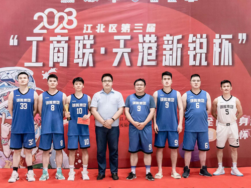 1686097815870080.jpg 05 榮獲冠軍.jpg