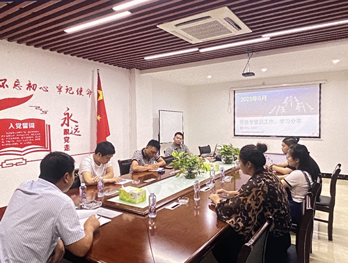 1686125316208664.jpg 03 培訓現(xiàn)場(chǎng)-3.jpg