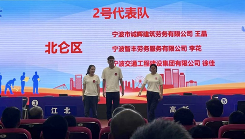 1687661077286094.jpg 03 比賽現(xiàn)場(chǎng)-3.jpg