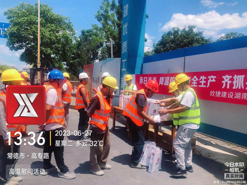 1689208273898851.jpg 圖片 2.jpg