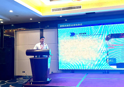 06  誠晖集團工(gōng)程部徐偉良通(tōng)報(bào)檢查情況.jpg