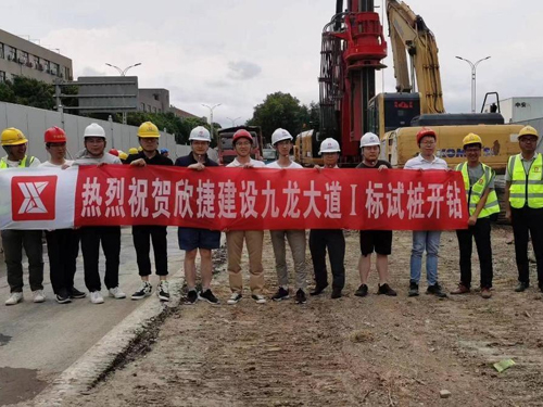 1689726619862068.jpg 圖片 2.jpg