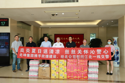 1690419935798730.jpg 3.jpg