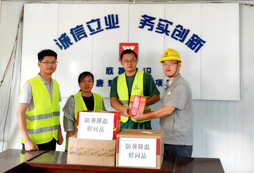 1690420042166181.jpg 大(dà)唐項目.jpg