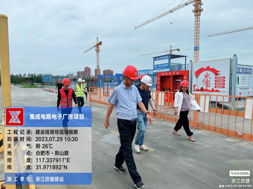 1691453451947321.jpg 圖片1.jpg