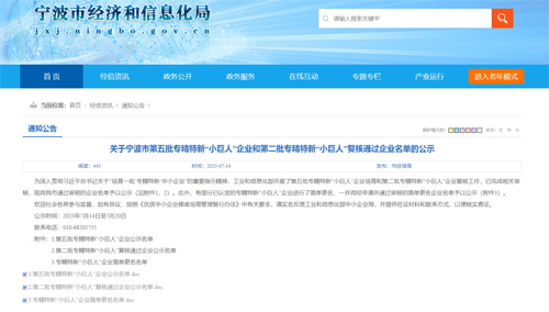 1691453744356264.jpg f4a7fe3f4d86a71ac011c5fa04d33e7.jpg