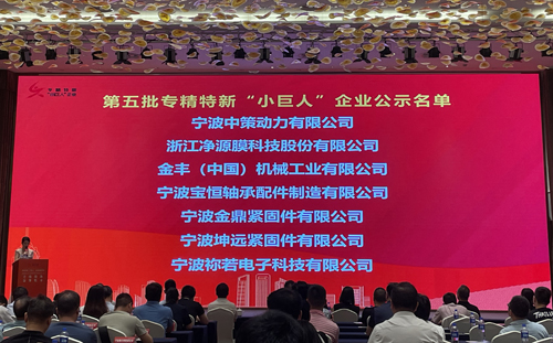 1691453770800012.jpg 66bf78595d2e8c929f31e8fcbee8cd0.jpg