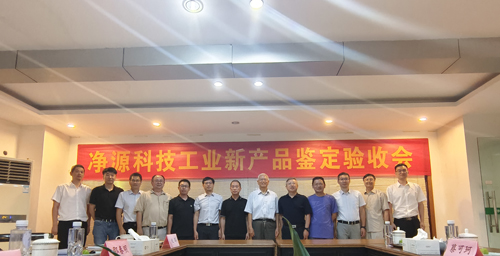 1692579556243579.jpg 01.jpg