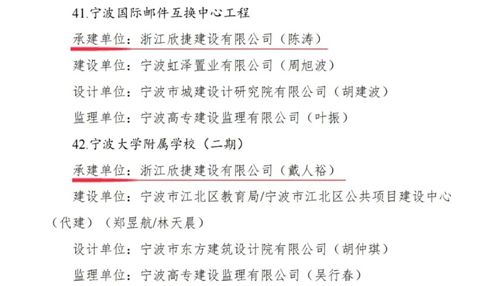 1692663494417465.jpg 圖片 2.jpg