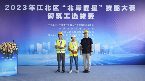 1692865121941792.jpg 圖片 3.jpg