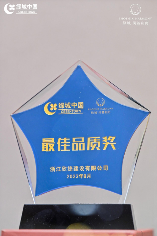 1692865394710026.jpg 圖片1.jpg