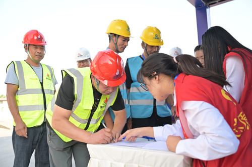 01  簽到(dào)現(xiàn)場(chǎng)-1.jpg