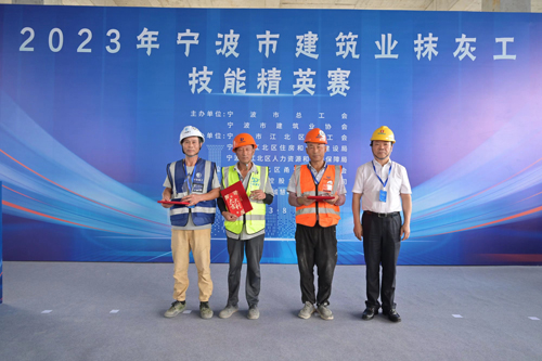 13  三等獎頒獎.jpg