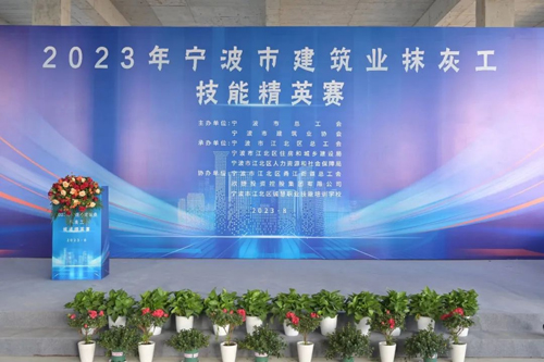 1692866189530547.jpg 圖片 1.jpg