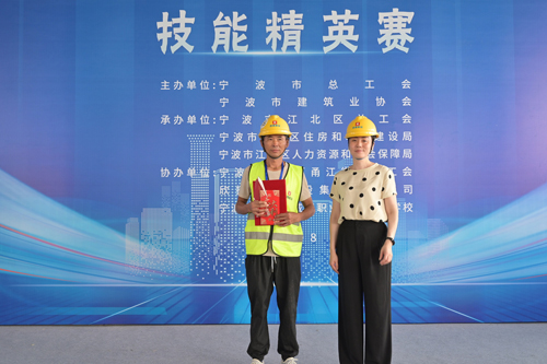 1692866273276405.jpg 圖片 5.jpg