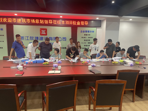 1695081944106987.jpg 01 檢查現(xiàn)場(chǎng)-1.jpg