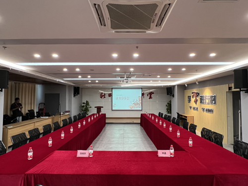 1695082142988661.jpg 01 讀(dú)書(shū)分(fēn)享會(huì)會(huì)場(chǎng).jpg