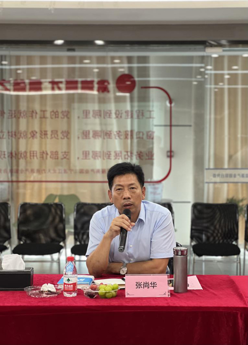 1695082553345995.jpg 14 總結環節.jpg