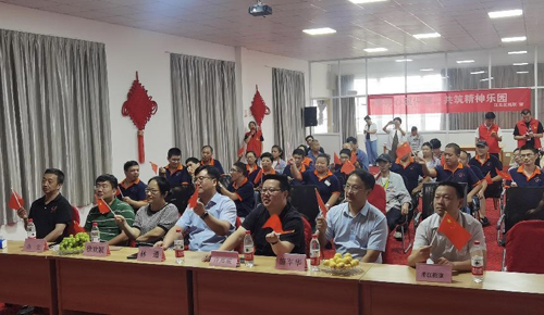 1695774713724677.jpg 04 捐贈儀式現(xiàn)場(chǎng).jpg