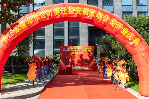 1697442693644468.jpg 圖片 2.jpg