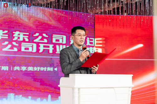 1697442760116921.jpg 圖片 4.jpg