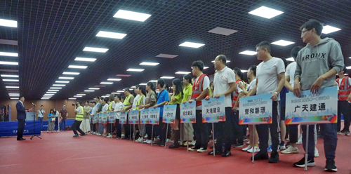 1699491539867690.jpg 3.jpg